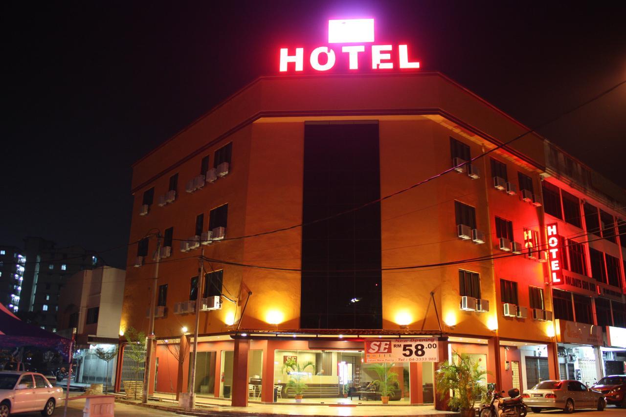 Se Two Hotel بترورث المظهر الخارجي الصورة